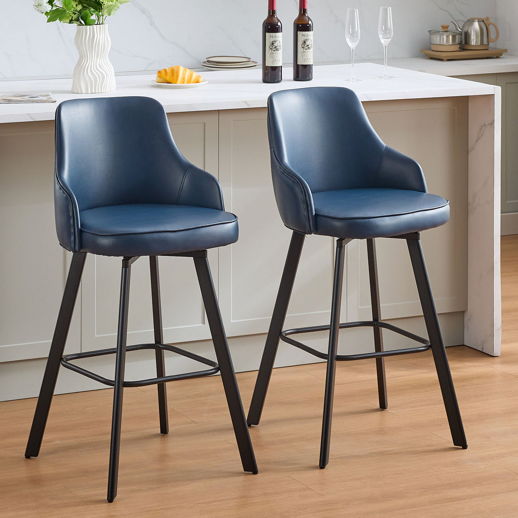 FIRAVOE Swivel Bar Stools
