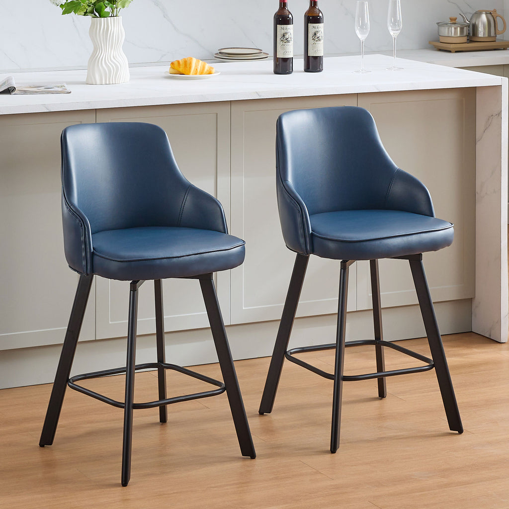 FIRAVOE Swivel Bar Stools